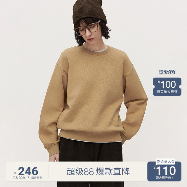 OCHIRLY Oushili pure cotton round neck sweatshirt women's long-sleeved T-shirt casual top loose 2025 autumn and winter new style
