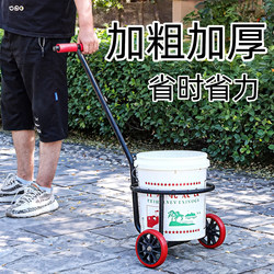 Household Water Pouring Cart with Movable Silent Wheels, Special Hand-Pulled Cart for Bottled Water, New Rural Dirty Water Dumping Tool