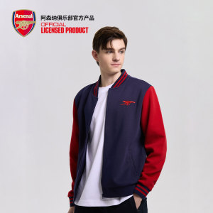 
arsenal Arsenal flagship store official genuine autumn and winter navy baseball jacket