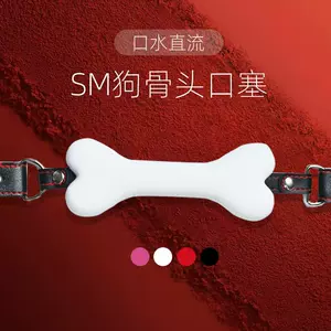 sex ball Latest Best Selling Praise Recommendation | Taobao ...