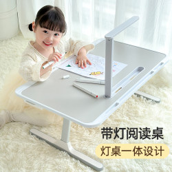 Small Bed Table for Children, Study Desk with Lamp, Foldable and Adjustable Laptop Stand, Computer Desk for Bedroom, Office, Reading, Picture Book Table, Bay Window Small Table, Student Dormitory Writing Desk