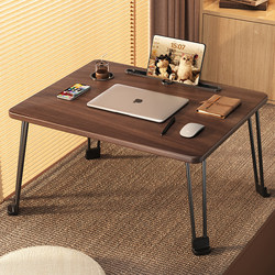 Foldable Bed Table for Lazy People, Home Office Desk, Student Dormitory Bed Desk, Study Table, Writing Desk, No-Installation Bed Table, Laptop Table, Home Bay Window Table, Kang Table
