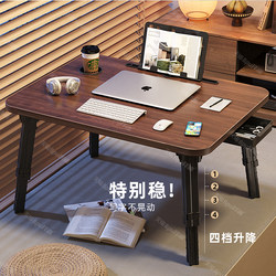 Foldable Adjustable Bed Table, Bedroom Office Desk, Home Student Study Writing Desk, Dormitory Laptop Table, Bay Window Table, Lazy Folding Table, Simple Small Table Board, Bed Table