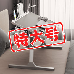 Foldable Bed Table, Adjustable Laptop Desk, Student Study Desk, Writing Desk, Living Room Bay Window Floor Table, Home Office Desk, Dormitory Upper Bunk Small Table, Simple Small Study Desk