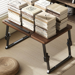 Adjustable Bed Desk for Home Office, Foldable Bedroom Student Writing Desk, Dormitory Upper Bunk Adjustable Laptop Desk, Lazy Study Desk, Reading Table, Bay Window Table