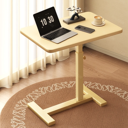 Mobile Bedside Table, Sofa Side Table, Adjustable Height Table, Cream-Style Bedside Table, Living Room Home Use Bedroom Bedside Table, Simple Balcony Small Coffee Table, Folding Table, Bed Study Table, Dopamine Office Desk