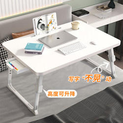 Foldable Adjustable Bed Table, Simple Bedroom Desk, Student Study Writing Desk, Dormitory Upper Bunk Small Desk, Bay Window Table, Small Table Board, Baby Lap Desk, Reading Table