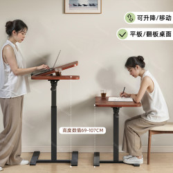 Bedside Table, Movable and Adjustable Height Computer Desk, Home Office Small Table, Bedroom Simple Student Study Desk, Writing Desk, Dormitory Foldable Small Desk, Multi-Purpose Table, Work Station, Living Room Sofa Side Table