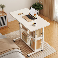 Simple Bedside Table, Adjustable Height Multifunctional Desk, Elevated Bedside Small Table, Laptop Stand, Bed Table for Reading and Working, Writing Board, Movable Reading and Book-Reading Desk