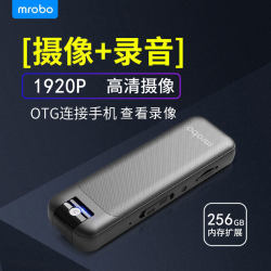 Professional Video Recorder, Camera, Clip-On Recording Pen, Video Recording Device, Law Enforcement Recorder, High-Definition Anti-Shake Action Camera