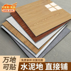 Pvc Self-Adhesive Flooring, Wood Floor Vinyl, Thickened Waterproof and Wear-Resistant Plastic for Bedroom Home Renovation