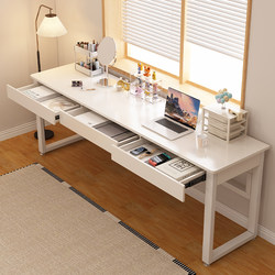 Solid Wood Long Table with Drawers, Makeup Table, Bedroom Double-Seat Study Desk, Student Home Computer Desk