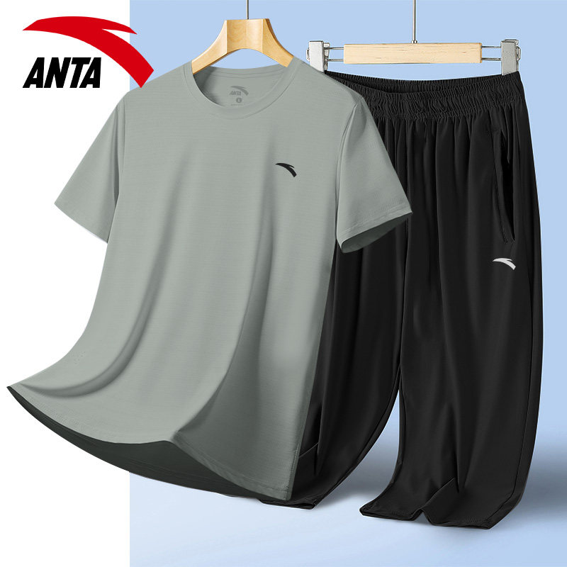 Спортивный костюм ANTA для мужчин на летние каникулы
