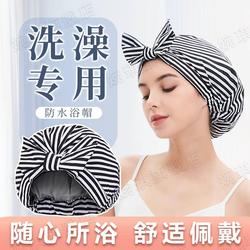 Korean Waterproof Shower Cap for Women, Enlarged and Deepened, 2025 New Model, Adjustable Shower Cap, Hair Cover, Anti-Oil Smoke