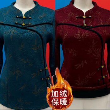 
New Chinese style cheongsam collar top with velvet in autumn and winter