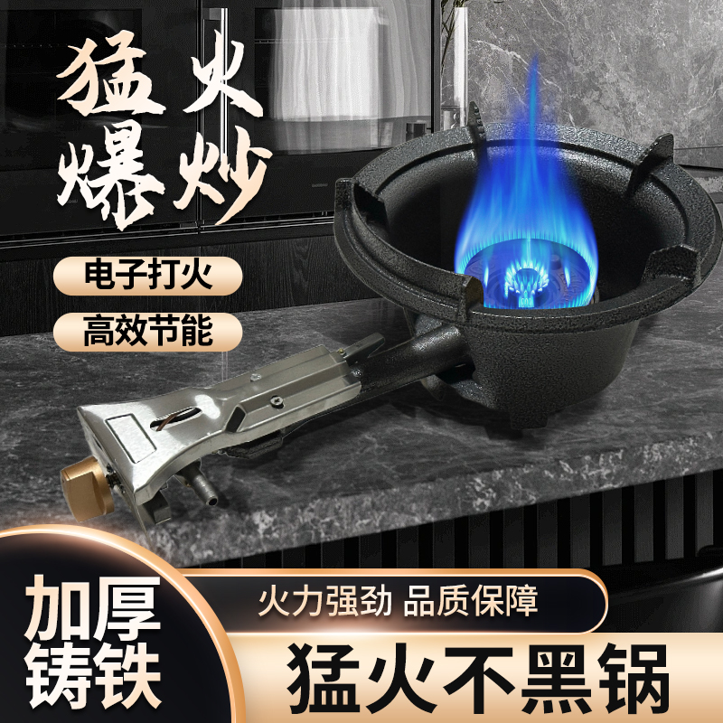 FIRE JET シングルバーナーコンロ FIRE JET シングルバーナーコンロ FIRE JET シングルバーナー