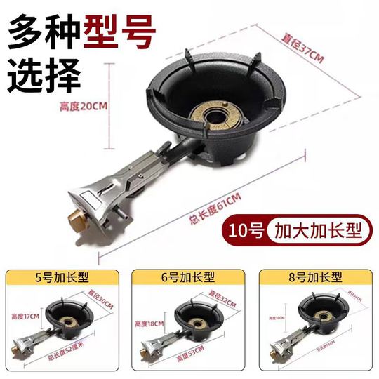 FIRE JET シングルバーナーコンロ Amazon | キャンプガス アウトドア シングルバーナー 21000W