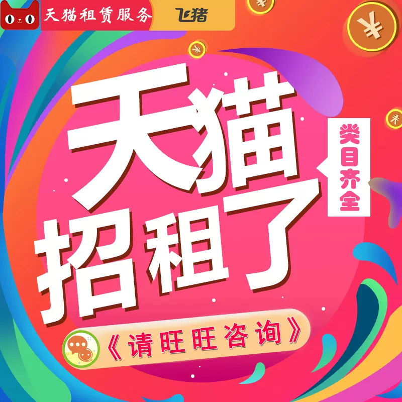 本地化鏈接合作促進市場增長