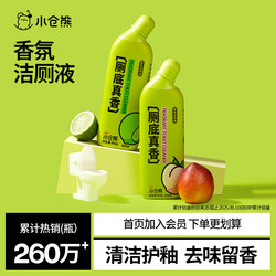 Toilet Cleaner Liquid for Cleaning Toilets, Removes Stains and Odors, Fresh Scent, Powerful Stain Remover, Removes Urine Scale and Yellow Stains