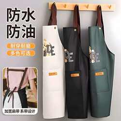 Apron 2025 New Model for Home Kitchen, Waterproof and Oil-Proof Cooking Workwear, Women's Apron for Catering, Winter Super Strong
