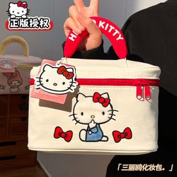 Hellokitty Cosmetic Bag, Cute, Large-Capacity, Partitioned Storage Bag for Women, Portable Sanrio Waterproof Toiletry Bag for Outings