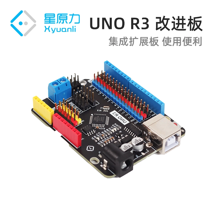 Bảng cải tiến UNO R3 bảng mở rộng tích hợp bảng cải tiến arduino uno r3/bảng điều khiển chính/bảng mở rộng