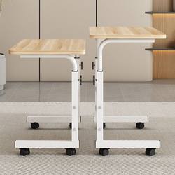 Bedside Table Can Be Moved and Raised, Simple Desk for Bedroom Home Use, Student Dormitory Study Desk, Special Computer Desk for Lazy People