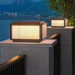 Solar energy headlights modern simple villa courtyard lights outdoor waterproof garden connection fence lights door post lights
