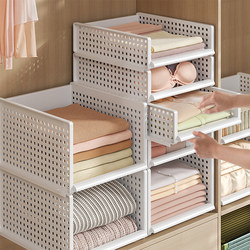 Wardrobe Partition Storage Organizer Drawer-Style Clothing Storage Rack Bedroom Dormitory Closet Storage Box