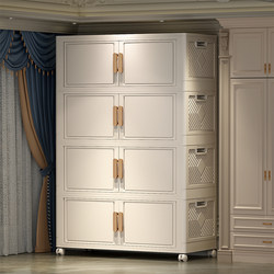 Storage Cabinet, Household Storage Cabinet, Multi-Layer Installation-Free Snack Cabinet, Storage Rack, Storage Box