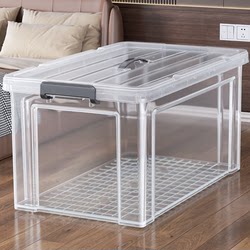 Transparent Storage Box with Handle, Plastic Storage Bin for Home Organization, Thickened Storage Box for Clothes, Toys, and Snacks