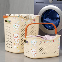 Dirty Laundry Basket, Bathroom Dirty Clothes Storage Bin, Household Toy Bucket, Laundry Basket, Dirty Clothes Hamper, Clothes Bathroom Basket