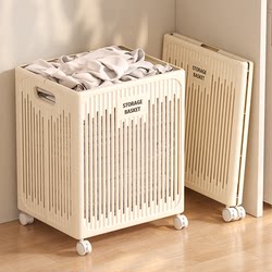Dirty Laundry Basket for Home Bathroom, Foldable Storage Bin for Clothes, Bathroom Laundry Hamper