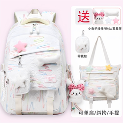School Bag for Junior High School Girls, High School, Large Capacity, Lightweight, Waterproof, Elementary School Students in Grades Three to Six, Backpack 2025 New Model