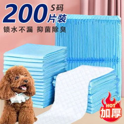 Pet Pee Pads, Dog Urine Pads, Thickened Deodorizing Absorbent Care Pads, Disposable Diapers for Toilet Training