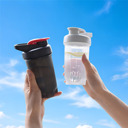 Sports Water Cup Plastic Shaker Cup Mini Small Fitness Sports Student Drinking Mixing Cup with Scale for Men and Women