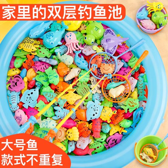 
Fishing toys children playing water puzzle set pool baby girl magnet boy large magnetic parent-child