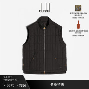 
[Winter Special] dunhill Men's Rollagas Jacket Casual Commuting Autumn and Winter