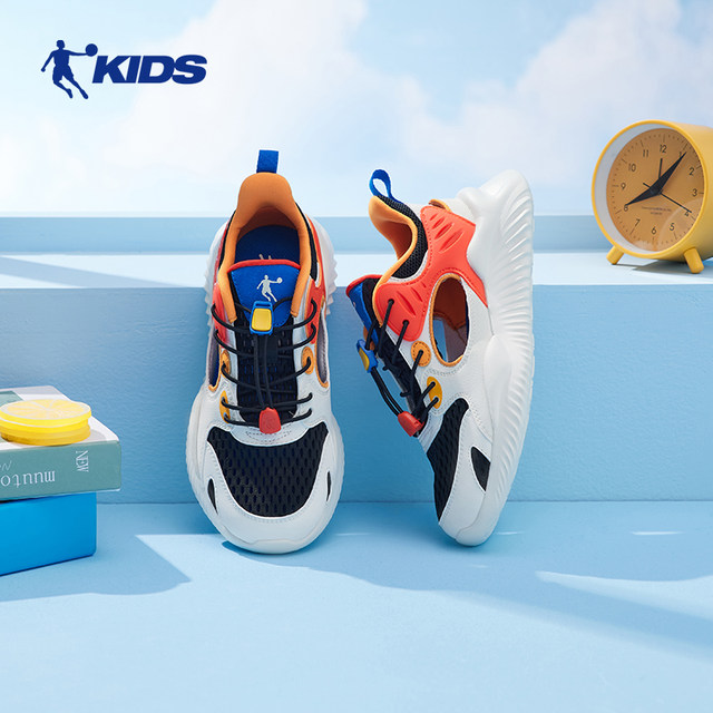 China Jordan Children's Sports Shoes Boys' Shoes 2025 Autumn New Children's Shoes Breathable Official Authentic Boys' Shoes