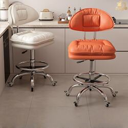 Height-Adjustable Stool with Wheels, Bar Stool, Kitchen Cooking Chair, Beauty Salon Chair for Manicure and Eyelash Extensions, Special Swivel Chair