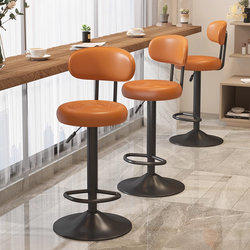 Adjustable Bar Stool, Front Desk High Stool, Swivel Stool, Cashier Counter Chair, Mobile Phone Counter Bar Chair, Commercial Island Chair
