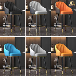Bar Stool, Light Luxury Home-Use High Stool, Front Desk Cashier Chair with Backrest, Modern Minimalist Swivel Bar Chair for Commercial Use