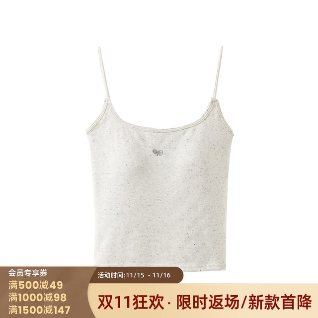 Nishimachi village house simple and sweet mousse dots beautiful back women summer new temperament versatile vest XHAB40345