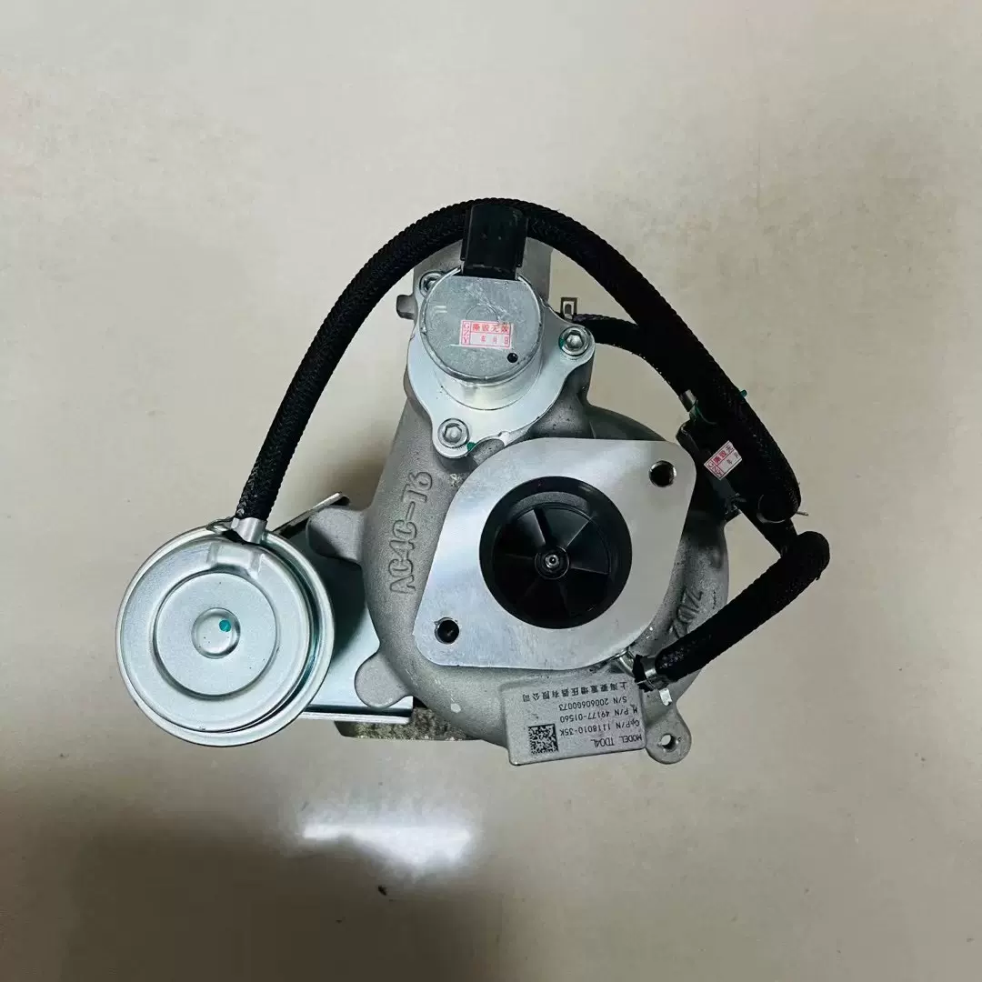 中国　古銅　銅鑼　釣鐘　M　R6795 中国 古銅 銅鑼 釣鐘 M R6795 美術品・アンティーク・コレクション