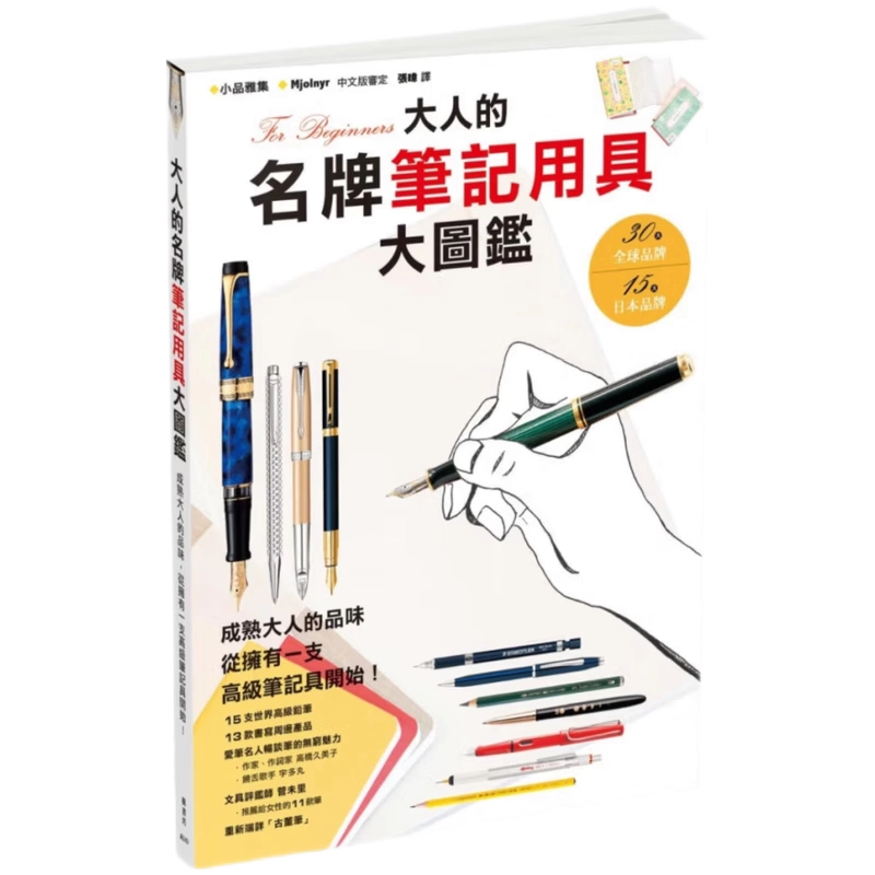 諏訪敦、深海、希少な画集より、新品高級額、額装付、状態良好
