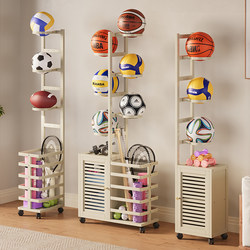 Ball Storage Rack, Household Basketball Storage Rack, Fitness Equipment Storage Basket, Football Badminton Racket Display Rack