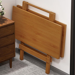 Foldable Table, Square Dining Table, Small Apartment Dining Table, Square Mahjong Table, Portable Outdoor Bamboo Wood Storage