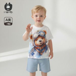 Pig David summer children's T-shirt pants for boys and girls solid color loose casual and thin pants 100% cotton