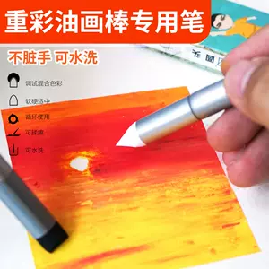 watercolor book knife Latest Top Selling Recommendations, Taobao Singapore, 水彩本刀最新好评热卖推荐- 2024年2月