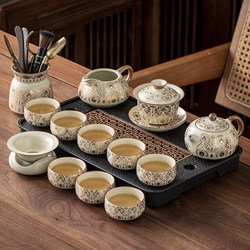 Ru Kiln Ancient Song Dynasty Dunhuang Kung Fu Tea Set for Home, Living Room, Office, High-End Ceramic Tea Pot, Gaiwan, Tea Cup